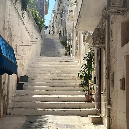 La Maison Di Paola *